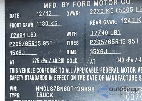 2013 Ford Transit Connect Xlt from USA, damaged, VIN NM0LS7BN8DT139898